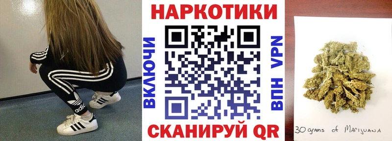 Продажа наркотиков Очёр ГАШИШ  APVP  КОКАИН  Метадон  Марихуана  Меф 