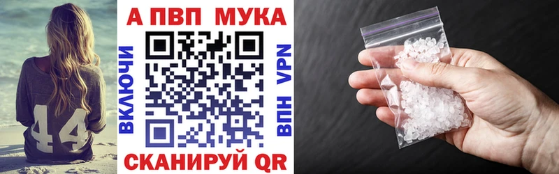hydra вход  Очёр  A-PVP СК КРИС  где можно купить  