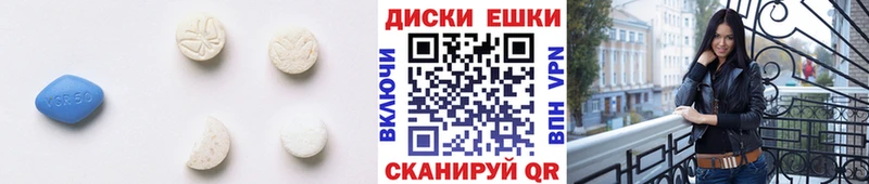 ЭКСТАЗИ Philipp Plein  Очёр 
