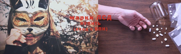 мяу мяу мука Вязники
