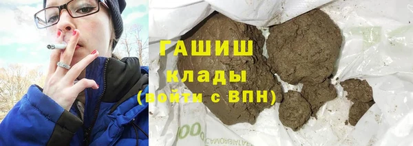 гидропоника Вяземский
