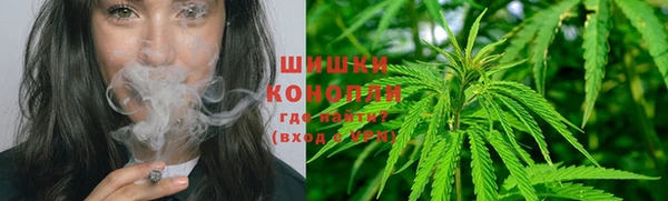 хмурый Вязьма
