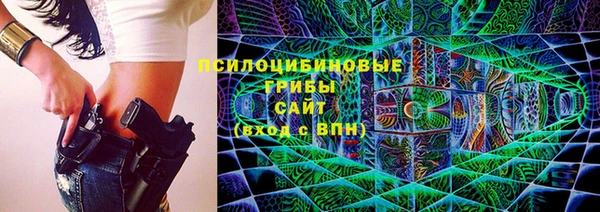 мяу мяу мука Вязники