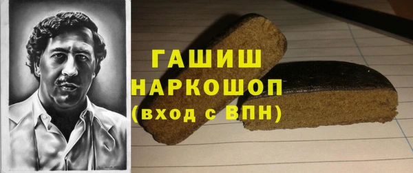 мяу мяу мука Вязники
