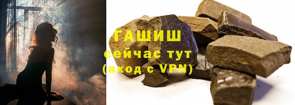 мяу мяу мука Вязники