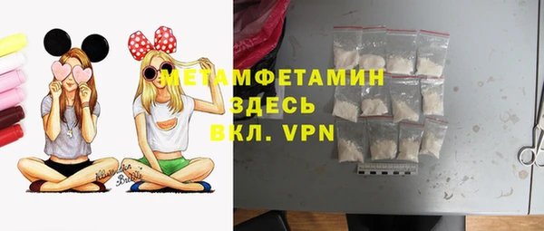 СК Горнозаводск