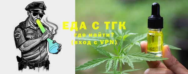 гидропоника Вяземский