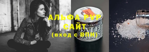 гидропоника Вяземский