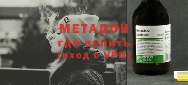хмурый Вязьма