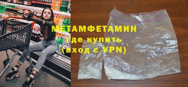 хмурый Вязьма