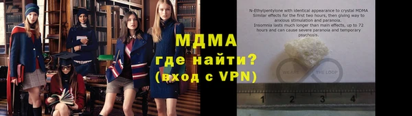 дмт Сясьстрой