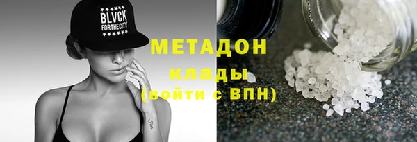 хмурый Вязьма