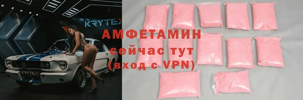 мяу мяу мука Вязники
