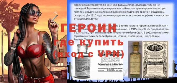 мяу мяу мука Вязники