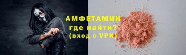 хмурый Вязьма