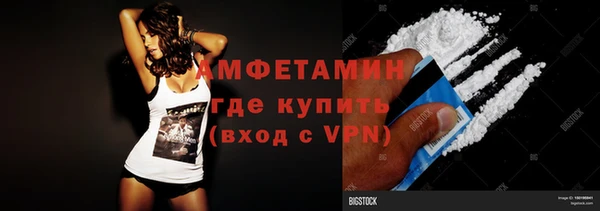 гидропоника Вяземский