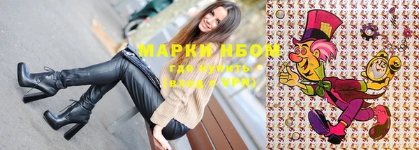 гидропоника Вяземский