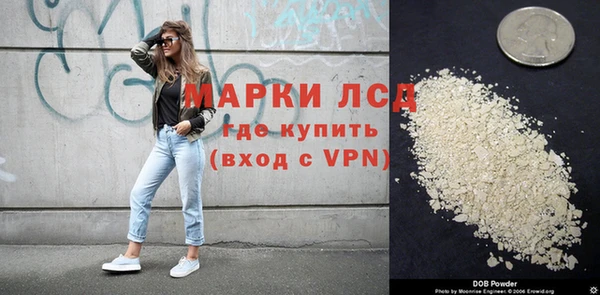 хмурый Вязьма