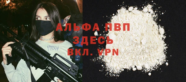 гидропоника Вяземский