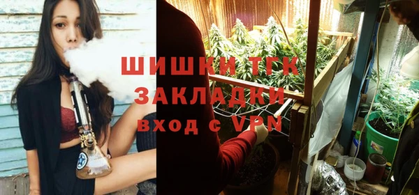 кокаин VHQ Горняк