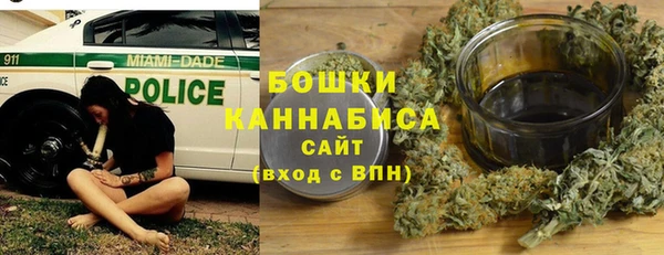 хмурый Вязьма