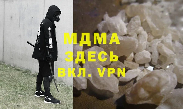 гидропоника Вяземский