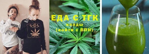 гидропоника Вяземский