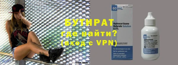 хмурый Вязьма