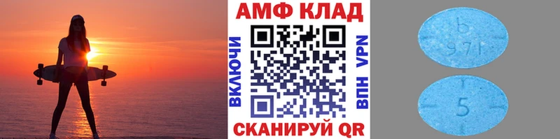 наркошоп Очёр Метамфетамин винт