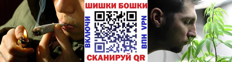 ссылка на мегу зеркало  Очёр  Бошки марихуана VHQ 